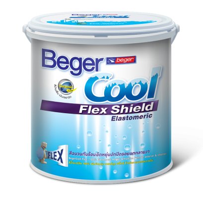 เบเยอร์คูล เฟล็กซ์ ชิลด์ ชนิดกึ่งเงา 9 ลิตร เบสA
