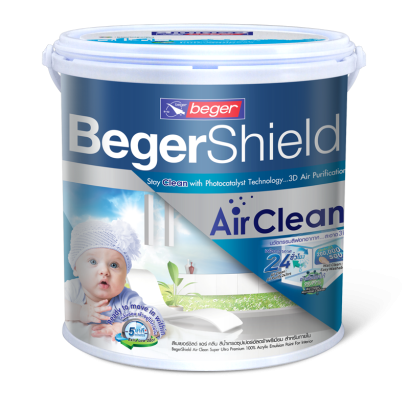 เบเยอร์ชิลด์ แอร์ คลีน ชนิดกึ่งเงา 9 ลิตร เบสA