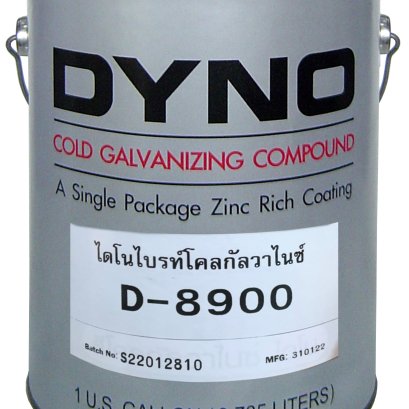 D-8900_0