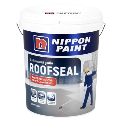 นิปปอนเพนต์ อัลตร้าบล็อก ซีลเลอร์ 20L(copy)(copy)(copy)(copy)(copy)(copy)