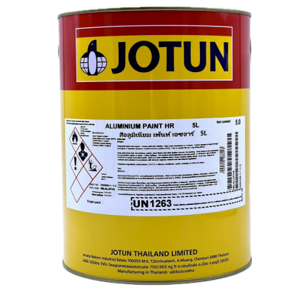 สีทนความร้อน อลูมิเนียม เพนท์ เอชอาร์  1510  Aluminium Paint HR1510