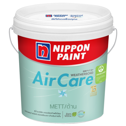 นิปปอนเพนต์ แอร์แคร์ (ด้าน)