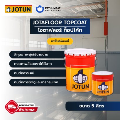 Jotafloor Topcoat