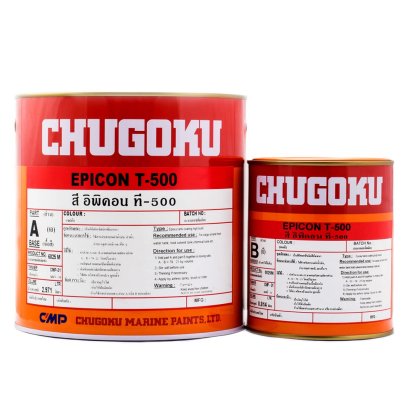 Chugoku paints EPICON T-500 3.78 ลิตร