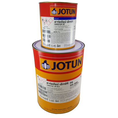 สีโจตัน สีฮาร์ดท็อป เอ็กซ์พี อลูมิเนียม Jotun Hardtop XP Aluminum