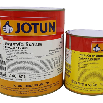 สีโจตัน สีเพนการ์ด อีนาเมลJotun Penguard Enamel 3 ลิตร