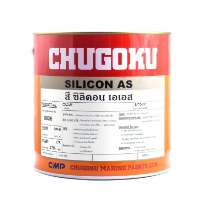 SILICON AS SILVER