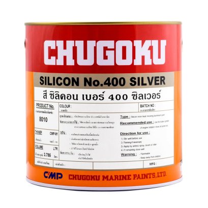สีทนความร้อน  ซิลิคอน เบอร์ 400 ซิลเวอร์  SILICON NO.400 SILVER
