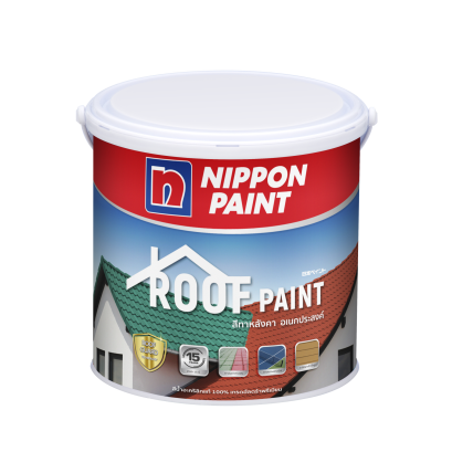 นิปปอนเพนต์ รูฟเพนต์ /Nippon Paint Roofpaint (1 แกลลอน)