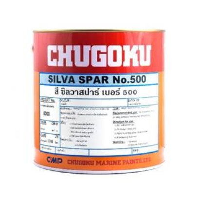 สีทนความร้อน ซิลวาสปา เบอร์ 500  SILVA SPAR NO.500