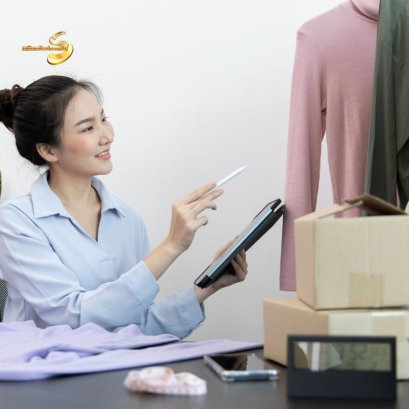 เจ้าของกิจการประเภทร้านค้าปลีกและทั่วไป