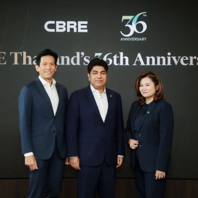 ซีบีอาร์อี ประเทศไทย ฉลองครบรอบ 36 ปี พร้อมเปิดสำนักงานใหญ่แห่งใหม่ ที่ตอบโจทย์ไลฟ์สไตล์การทำงานยุคใหม่