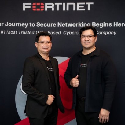 Fortinet เปิด FortiSASE PoP ในไทย ดันประเทศสู่ฮับเศรษฐกิจดิจิทัล