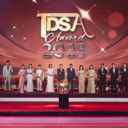 TDSA มอบรางวัลนักขายดีเด่น  หนุนตลาดขายตรงไทยเติบโตยั่งยืน