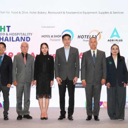 อินฟอร์มา ผนึก 4 งานใหญ่ ดัน FHT 2026 เชื่อมโลกท่องเที่ยว อาหาร  บริการ