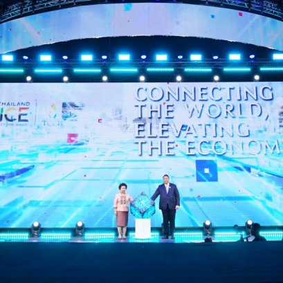 ทีเส็บชูงาน MICE DAY 2024 เวทีขับเคลื่อนอุตสาหกรรมไมซ์เป็นแพลตฟอร์มในการพัฒนาประเทศ