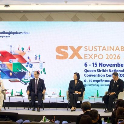 ชวนปักหมุดงานใหญ่แห่งปี SX2026 กับ 10 ไฮไลต์กิจกรรมรักษ์โลก ทั้งสนุก ได้ความรู้ พร้อมไอเดียดี ๆ นำไปใช้ในชีวิตประจำวัน  6 - 15 พ.ย. นี้