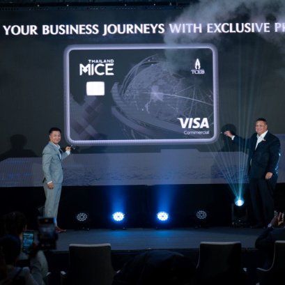 ทีเส็บ  วีซ่า  จับมือพันธมิตรเปิดบัตร Thailand MICE Visa Prepaid Card