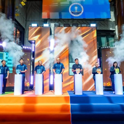 บุรีรัมย์มาราธอน 2026 ฉลอง 10 ปี สุดยิ่งใหญ่กลางกรุง! แจกของพรีเมียม-ทองคำ-สิทธิ์วิ่งโตเกียว พร้อมเปิดสมัคร On Site ครั้งแรกที่ One Bangkok