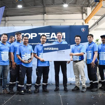 "สแกนเนีย" จัดแข่งขันเฟ้นหาสุดยอดทีมช่าง Scania Top Team Thailand 2022