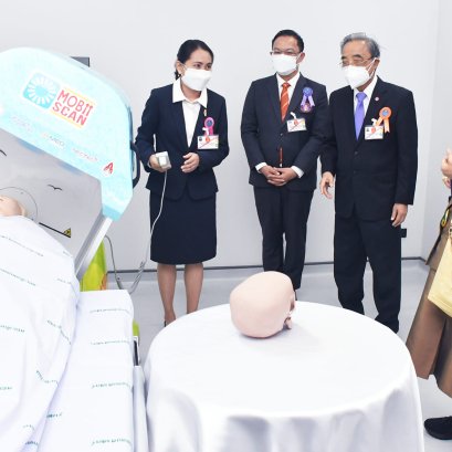 สมเด็จพระกนิษฐาธิราชเจ้า กรมสมเด็จพระเทพรัตนราชสุดาฯ ทอดพระเนตรความก้าวหน้าโครงการ "โมบีสแกน"