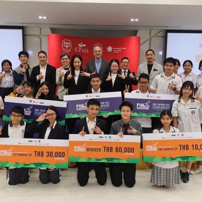 สุดยอดไอเดีย "เกษตรสมัยใหม่-แอปลด Food Waste"  2 นวัตกรรมความยั่งยืนแก้ปัญหาโลก 