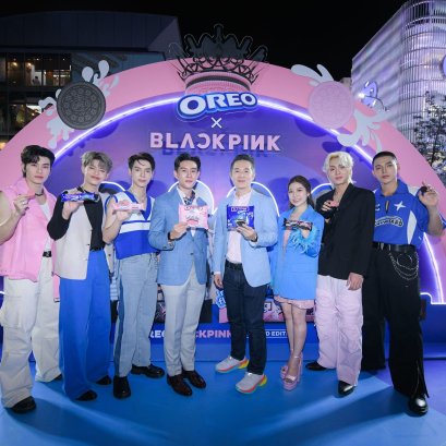 "โอรีโอ" เปิดตัวแคมเปญใหญ่แห่งปี "OREO x BLACKPINK" ชวนบลิงค์ไทยชมหนังโฆษณากลุ่มแรกในโลก