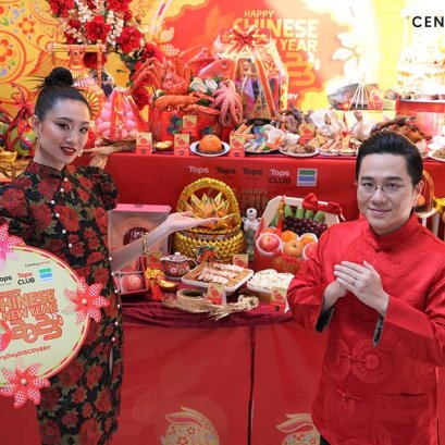 “ท็อปส์” ฉลองตรุษจีน รวมของไหว้มงคลสุดเอ็กซ์คลูซีฟ เสริมเฮงรับปีกระต่ายทอง 
