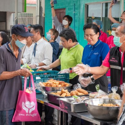 เปิดตัวธนาคารอาหารของประเทศไทย (Thailands Food Bank) ต้นแบบการส่งต่ออาหารส่วนเกินสู่กลุ่มเปราะบาง ลดปัญหาขยะ ลดโลกร้อน