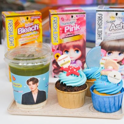 "Fresh Looks by Freshlight" จัดอีเวนต์ ชวน "บอนซ์ ณดล" อวดลุคสีผมใหม่ พร้อมโชว์ Mini Concert เอาใจ Lovely Fan