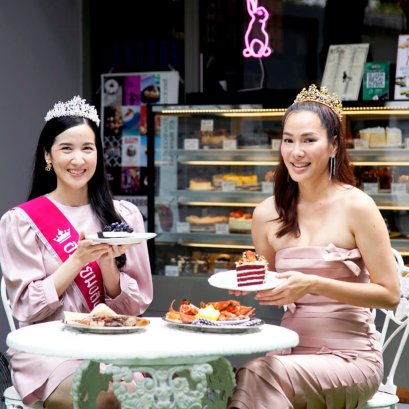 “เปรี้ยวปาก Festival 2023 อร่อยมงลง ปักธงรักษ์โลก” ยกขบวน 80 ร้านอร่อยเด็ดมาไว้ในที่เดียว 20-23 ก.ค. นี้ ที่เซ็นทรัล เวสต์เกต  