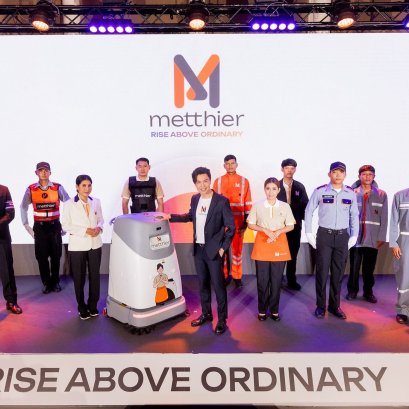 "สกาย กรุ๊ป" เปิดตัว Metthier ผู้ให้บริการระบบ Smart Facility Management  เทคโนโลยีจัดการอสังหาริมทรัพย์ยุคใหม่