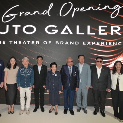 "MGC-ASIA" เปิดมิติใหม่ MGC-ASIA AUTO GALLERIA ชูคอนเซ็ปต์ ‘Theater of Brand Experiences’ 