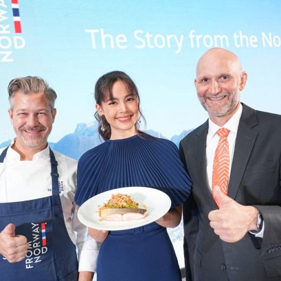 เปิดแคมเปญ ‘The Story from the North’ กับ "ญาญ่า-อุรัสยา"