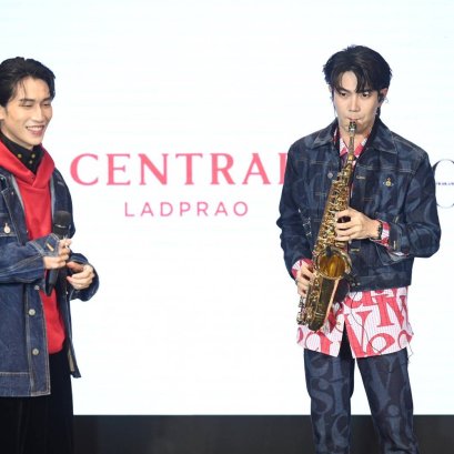 ปังไม่ไหว! “ไบเบิล-บิว” แท็กทีมศิลปิน-ดาราดัง ร่วมงานฉลอง “CENTRAL LADPRAO THE NEW LOOK”