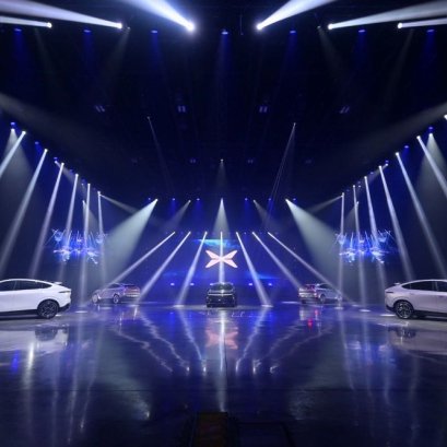 XPENG เปิดวิสัยทัศน์ AI Mobility ในไทย พร้อมเปิดตัว New G6