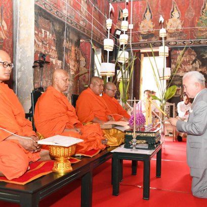 พิธีมหาพุทธาภิเษก การจัดสร้างพระพุทธสิหิงค์จำลอง ในโอกาสครบรอบ ๑๑๒ ปี กรมศิลปากร