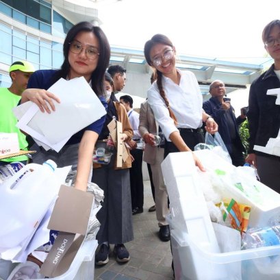 แม่ฟ้าหลวงฯ ผนึก BKKCAW 2026 ชวนเปลี่ยนเมืองให้ยั่งยืน ผ่าน 3 มุมมอง ขยะ ป่า และแฟชั่น