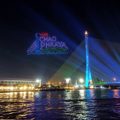 นรม.ชวนสัมผัสปรากฏการณ์แห่งแสง สี ริมแม่น้ำเจ้าพระยา ในงาน “VIJIT CHAO PHRAYA 2023”