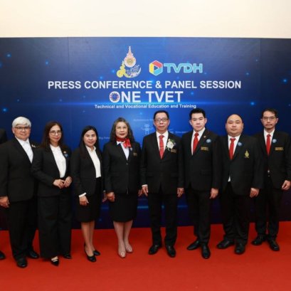มทร.รัตนโกสินทร์ ร่วมงานแถลงข่าวและอภิปรายเชิงปฏิบัติการ ONE TVET และ พิธี MOU ระหว่าง มทร.ทั้ง 9 แห่ง กับ บมจ. ทีวีดี โฮลดิ้งส์