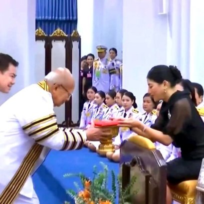 มทร.รัตนโกสินทร์ เข้าเฝ้าทูลเกล้าฯ ถวายปริญญาศิลปดุษฎีบัณฑิตกิตติมศักดิ์ แด่ สมเด็จพระเจ้าลูกยาเธอ เจ้าฟ้าสิริวัณณวรีฯ ประจำปีการศึกษา 2567