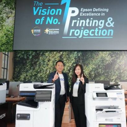Epson เปิดเกมรุก ผู้นำอันดับหนึ่ง เผยโฉม 22 รุ่นใหม่ ผสาน นวัตกรรม + ความยั่งยืน ตอกย้ำความเป็นเลิศด้านงานพิมพ์และโปรเจคเตอร์ธุรกิจ