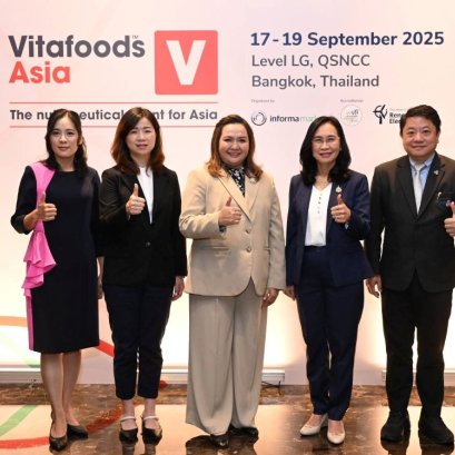 อินฟอร์มา คิกออฟ Vitafoods Asia 2025 ดันธุรกิจเสริมอาหารไทยโตปีละ 5.1%"