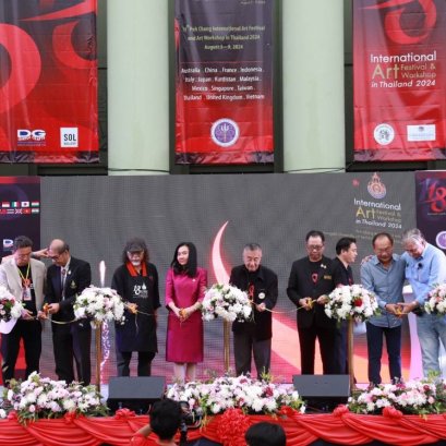 พิธีเปิดโครงการ 18th Poh Chang International Art Festival and Art Workshop in Thailand 2024