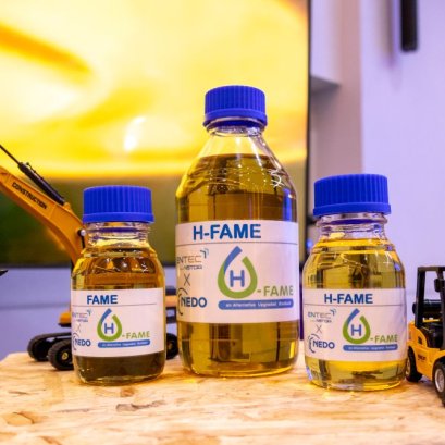 H-FAME ทางรอดพลังงานไทย เชื้อเพลิงสะอาดที่ใ้ชได้จริงวันนี้              