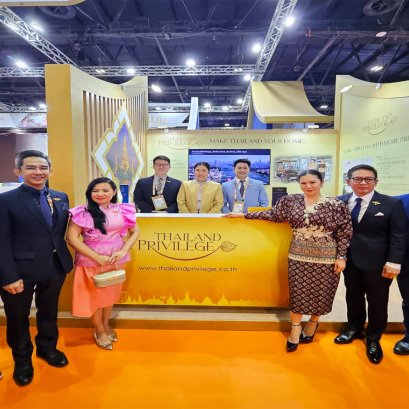  ไทยแลนด์ พริวิเลจ คาร์ด ขยายฐานตัวแทนจำหน่ายและสมาชิก  บุกตลาดตะวันออกกลาง ดึงต่างชาติพำนักไทยระยะยาว 