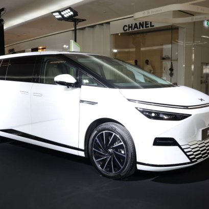  XPENG X9 Executiveขึ้นแท่นผู้นำ  EV อเนกประสงค์ล้ำอนาคต เปิดตัวพร้อมศูนย์บริการครบวงจร 15 แห่งทั่วไทย