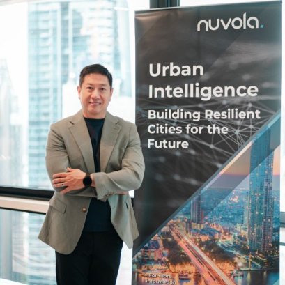 Nuvola Media เปิดตัวแพลตฟอร์มอัจฉริยะ Synoptic เชื่อมข้อมูลแบบเรียลไทม์ พลิกโฉมเมืองสู่ความยั่งยืน 