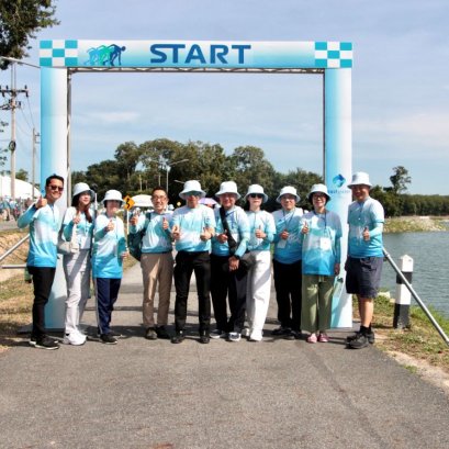 อีสท์ วอเตอร์จัดกิจกรรม  ESG Social Walk ก้าวสู่ปีที่ 33 มั่นใจกับอีสท์ วอเตอร์ ส่งเสริมคุณภาพชีวิตที่ดีของชุมชนและเติบโตอย่างยั่งยืน