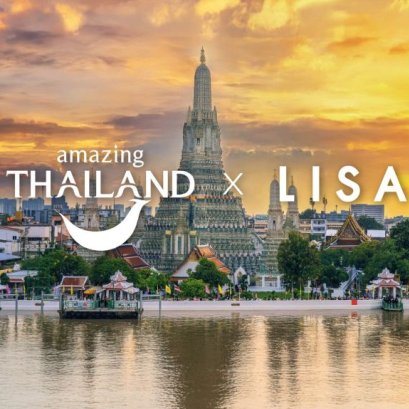 ลิซ่า ขึ้นแท่น Amazing Thailand Ambassador ททท. ดึงพลังซูเปอร์สตาร์ระดับโลก พาไทยสู่สายตาทั้งโลก